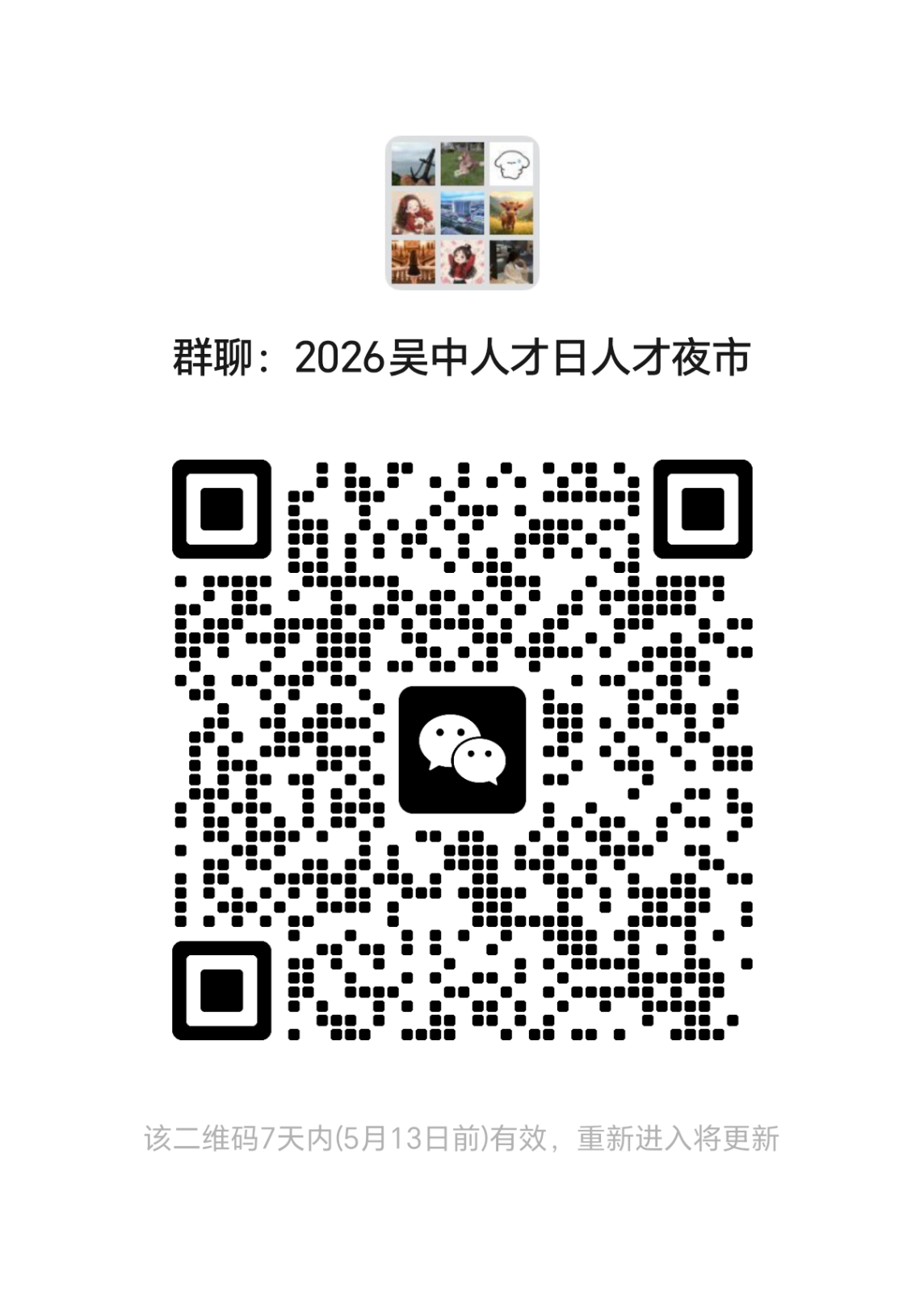 11e28ff1b700f1be0be16eb6e8f2fc10.png 11e28ff1b700f1be0be16eb6e8f2fc10.png