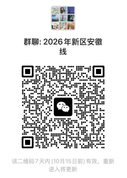 1791440410156.png