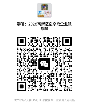 1791867484335.png